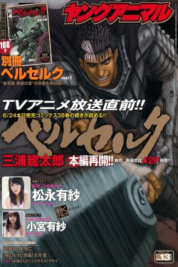 热门恶搞整蛊搞笑视频集锦